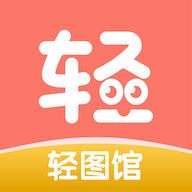 A片网APPAPP应用
