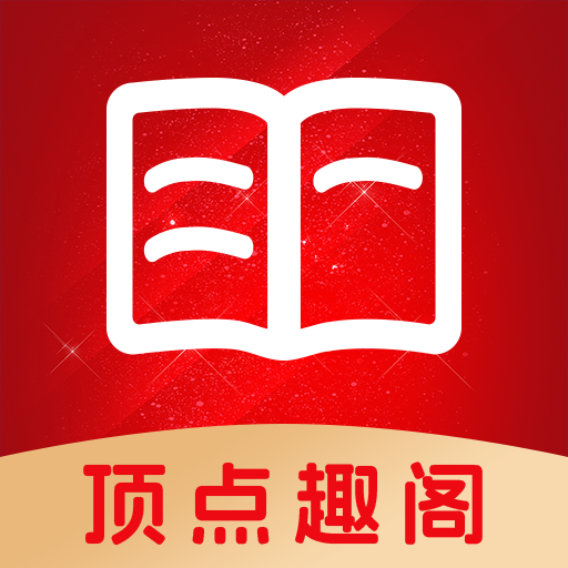 免费站看大片真人电视剧的软件下载...最新版